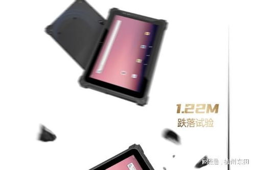 从工厂到现场 三防平板电脑在复合材料应用中的多面性解析