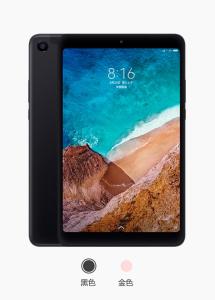 小米平板4 为娱乐而生的高性价比平板